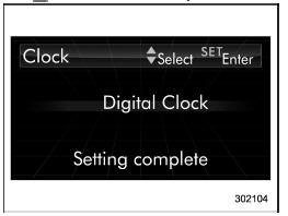 6. The system will notify you that the