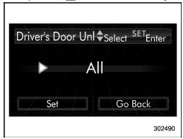 3. The current setting will be displayed.