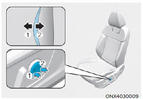 Lumbar support (for driver's seat, if equipped)