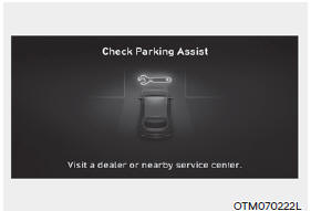 Remote Smart Parking Assist check